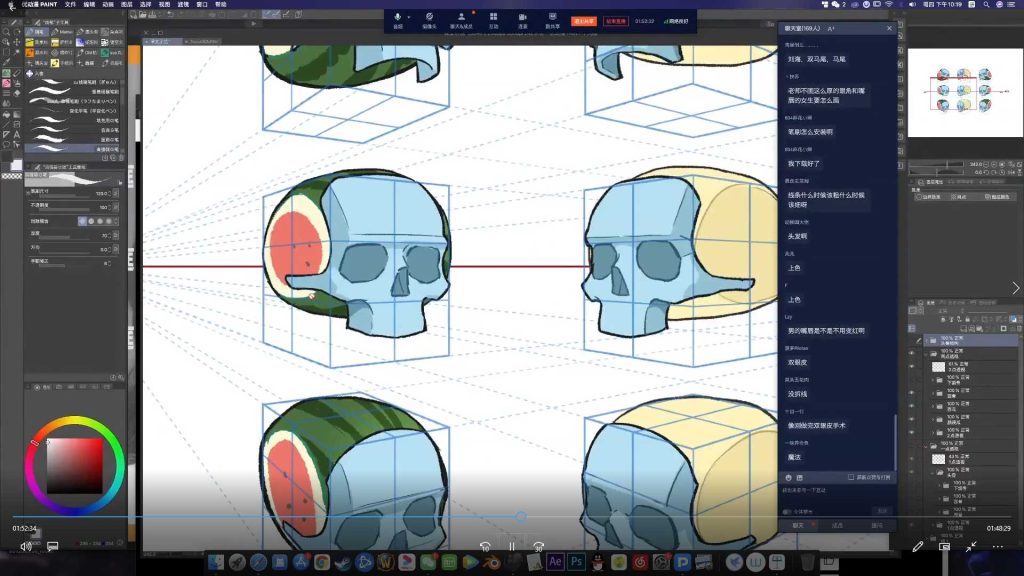 图片[3]-YOUNGIKE零基础漫画插画商业班（高清画质带素材）-怪豆资源
