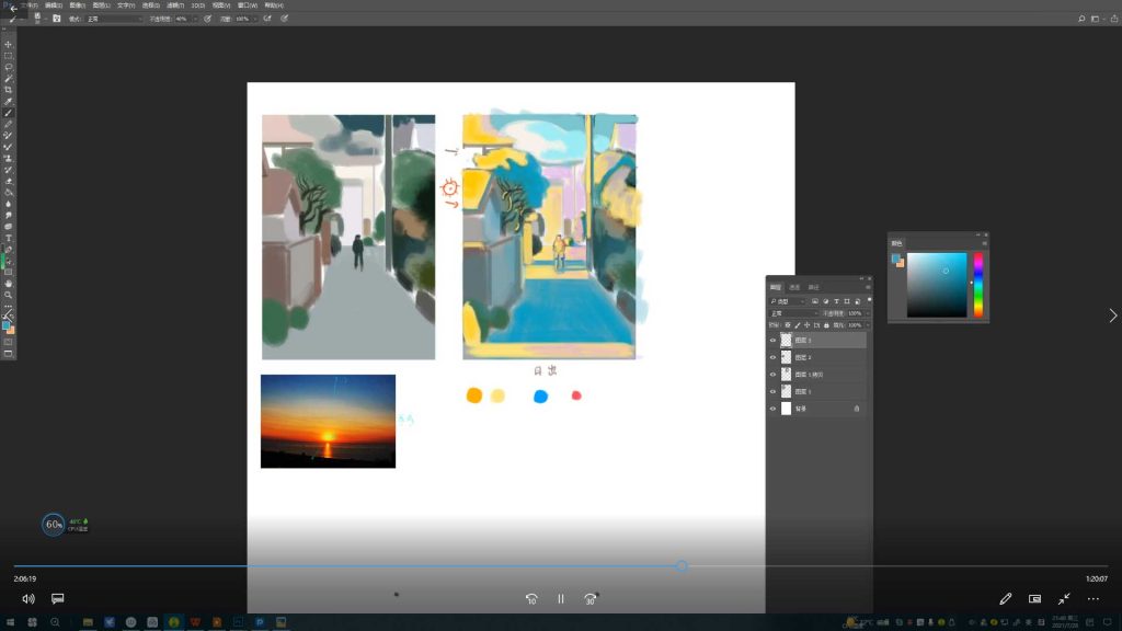 图片[3]-冯渡商业插画实战进阶班（高清画质带素材）-怪豆资源