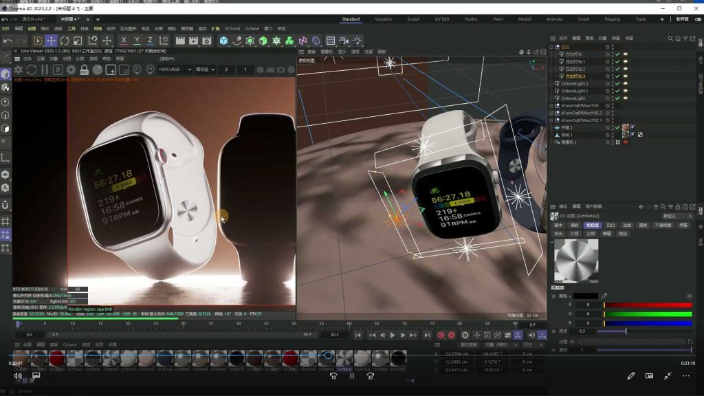 图片[3]-希尔C4D+OC电商产品场景渲染2025年（高清画质带素材）-怪豆资源