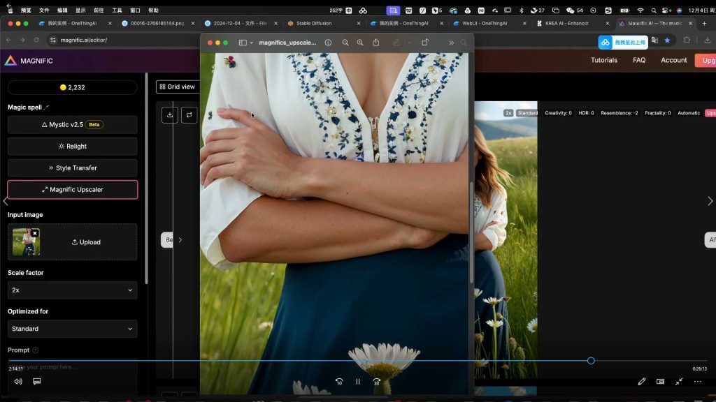 图片[3]-引闪视觉AIGC商业摄影训练营第1期2025年（高清画质带部分课件）-怪豆资源