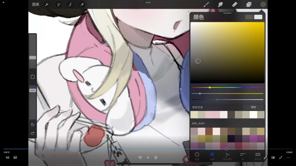 图片[3]-突突时尚感角色设计系统课（高清画质无素材）-怪豆资源