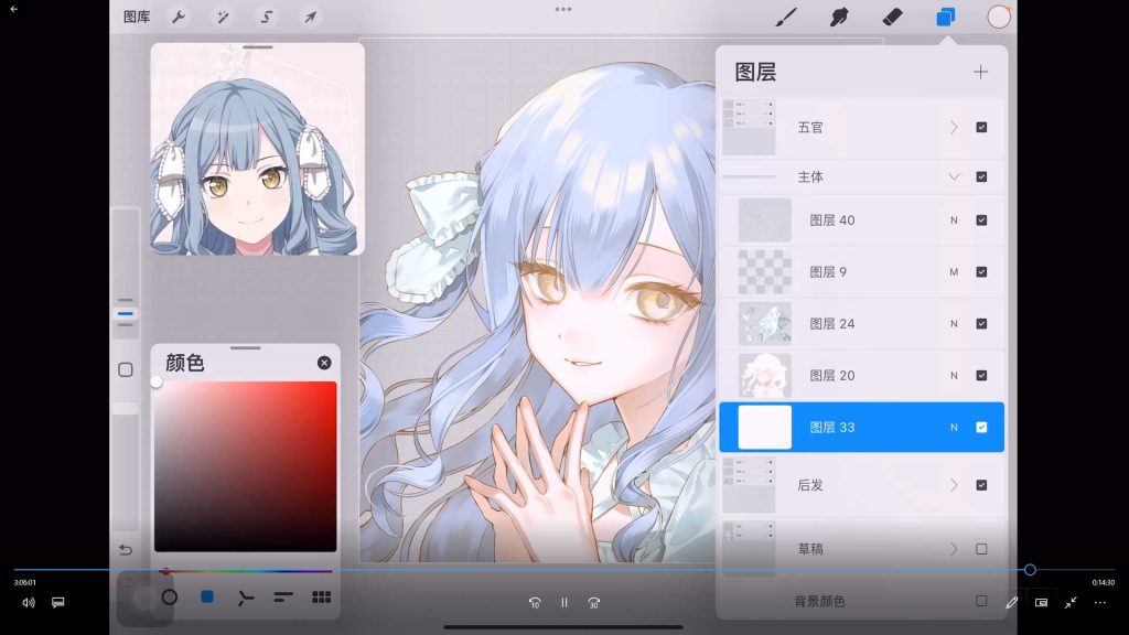 图片[3]-wither46日系风人像色彩团练2025年（高清画质带课件笔刷）-怪豆资源