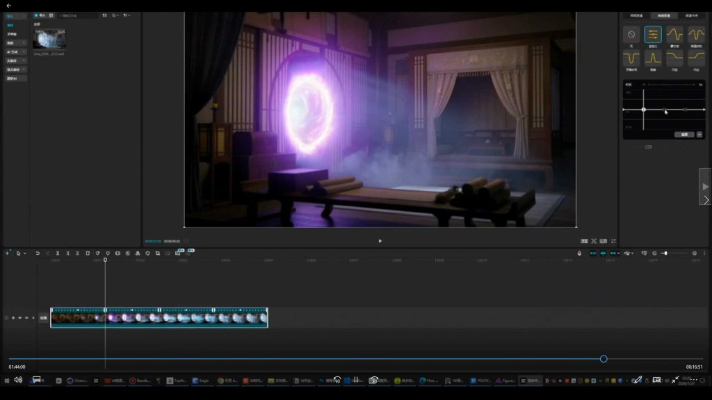 图片[4]-白无常AI漫剧造梦工厂制作全流程教学2026年（画质清晰带大部分素材）-怪豆资源