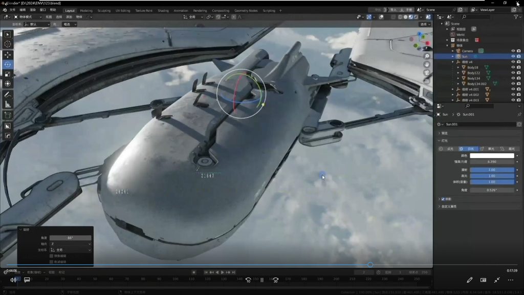 图片[5]-ENDORPHIN内啡肽艺术研修班第五期-怪豆资源