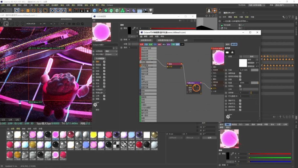 图片[4]-CFun新视觉全案设计就业班（高清画质带素材）-怪豆资源