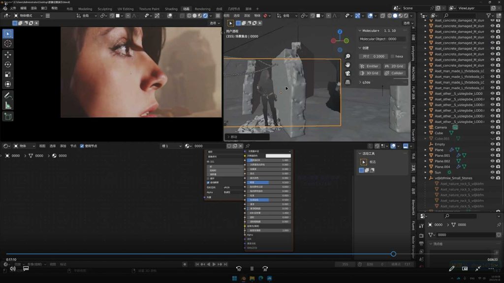 图片[4]-野狗Blender进阶版课程DLC扩展包（高清画质带素材）-怪豆资源