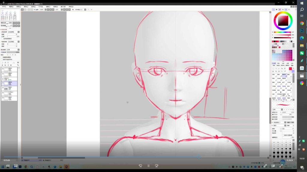 图片[2]-无语魔女头像第4期2025年（高清画质带课件）-怪豆资源