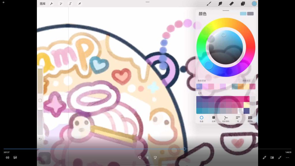 图片[2]-成分复杂萌萌小动物系列团练2025年12月结课（高清画质带课件笔刷）-怪豆资源