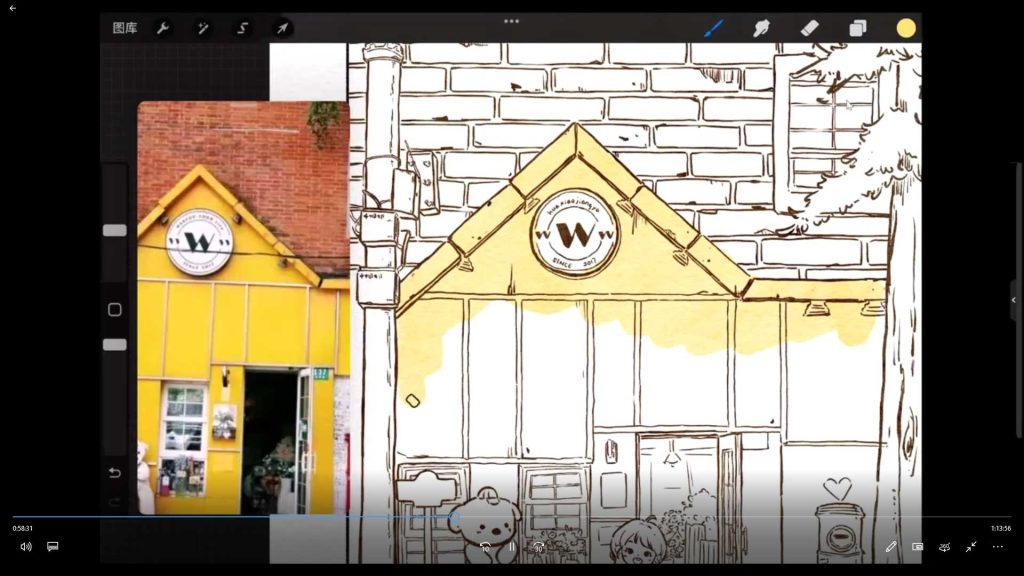 图片[2]-画小匠小场景团练第1期（画质清晰无素材）-怪豆资源