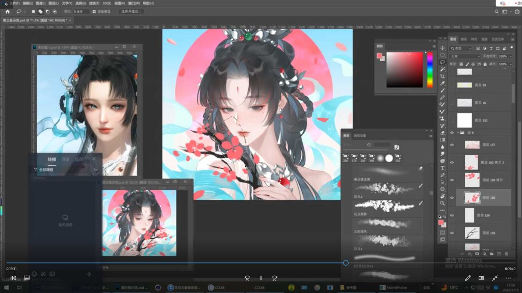 图片[2]-问问正比头像团练2026年2月结课（高清画质带课件笔刷）-怪豆资源