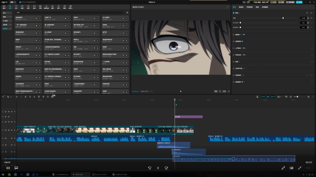 图片[3]-Ai漫剧班陪跑课2026年从零开始做AI漫剧（高清画质带素材）-怪豆资源