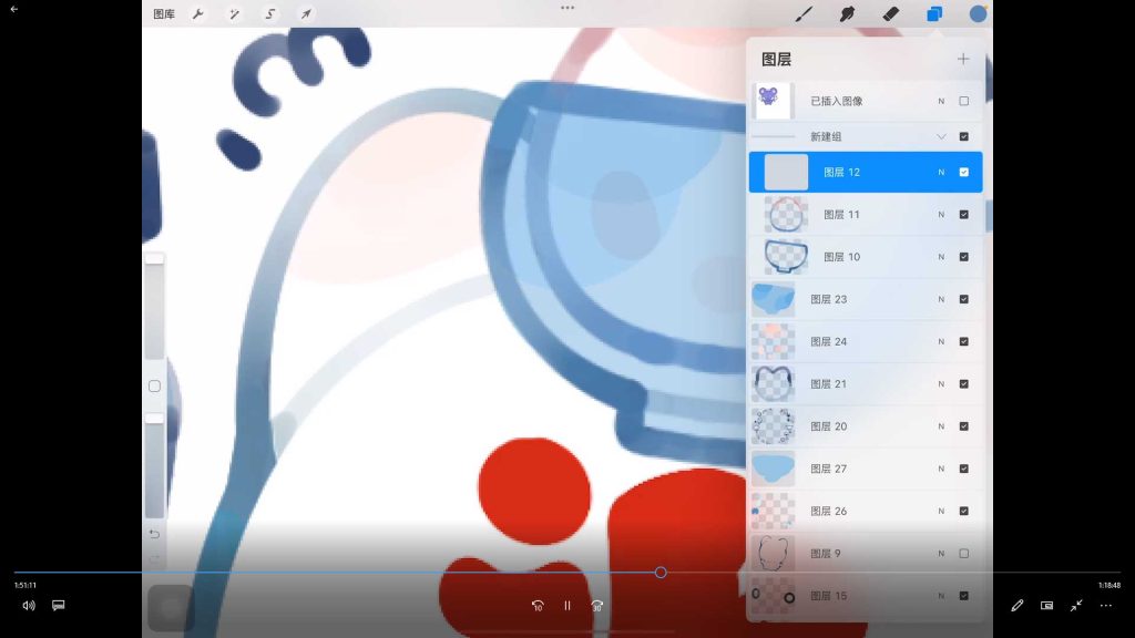 图片[3]-成分复杂萌萌小动物系列团练2025年12月结课（高清画质带课件笔刷）-怪豆资源