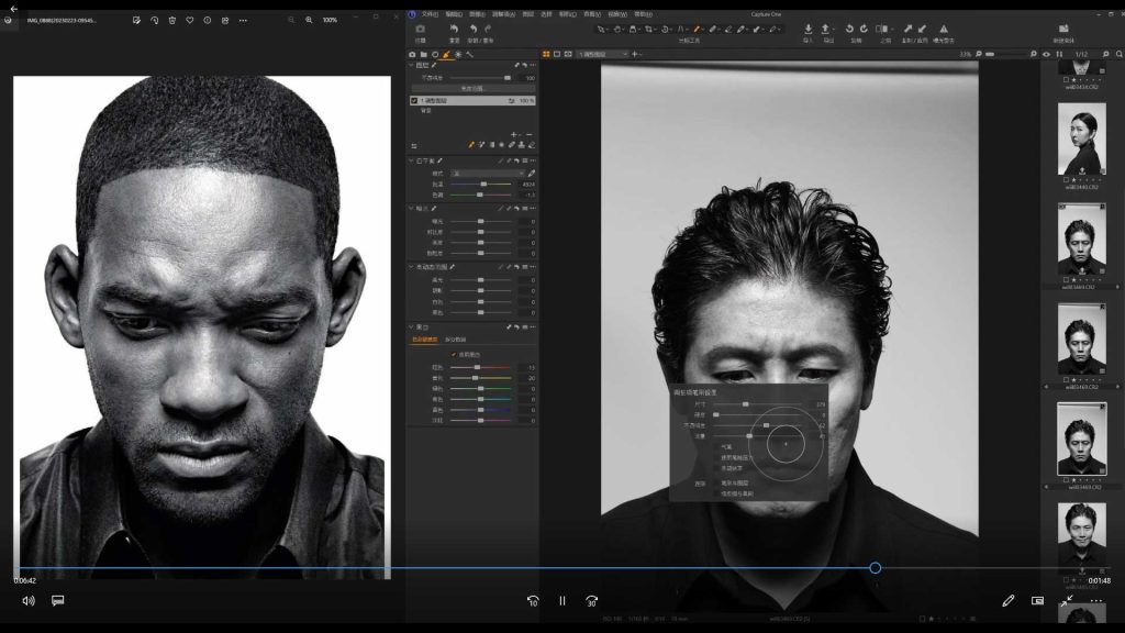 图片[3]-与光同舞诺亚摄影专业棚拍人像零基础入门视频教程（高清画质无素材）-怪豆资源