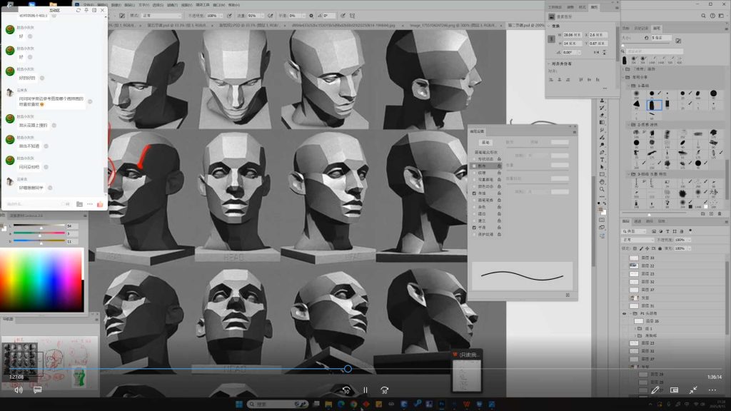 图片[3]-雪怀古风水墨角色插画班2025年（高清画质无素材）-怪豆资源