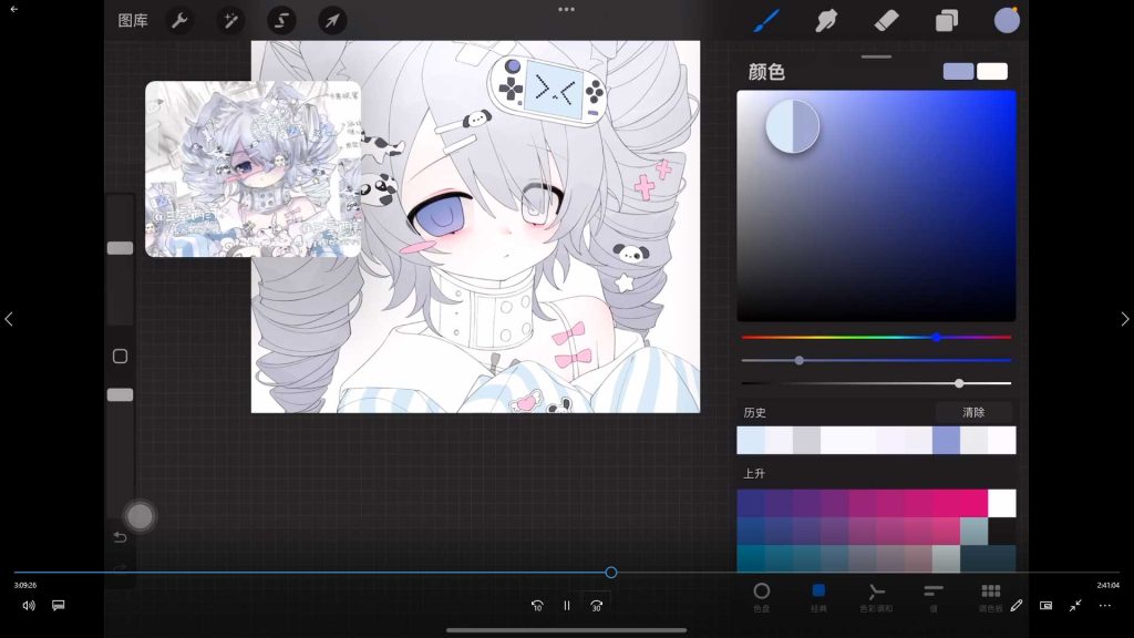 图片[3]-三室两汀Q版人物及正比萌系头像系统课第3期2025年（高清画质带课件笔刷）-怪豆资源