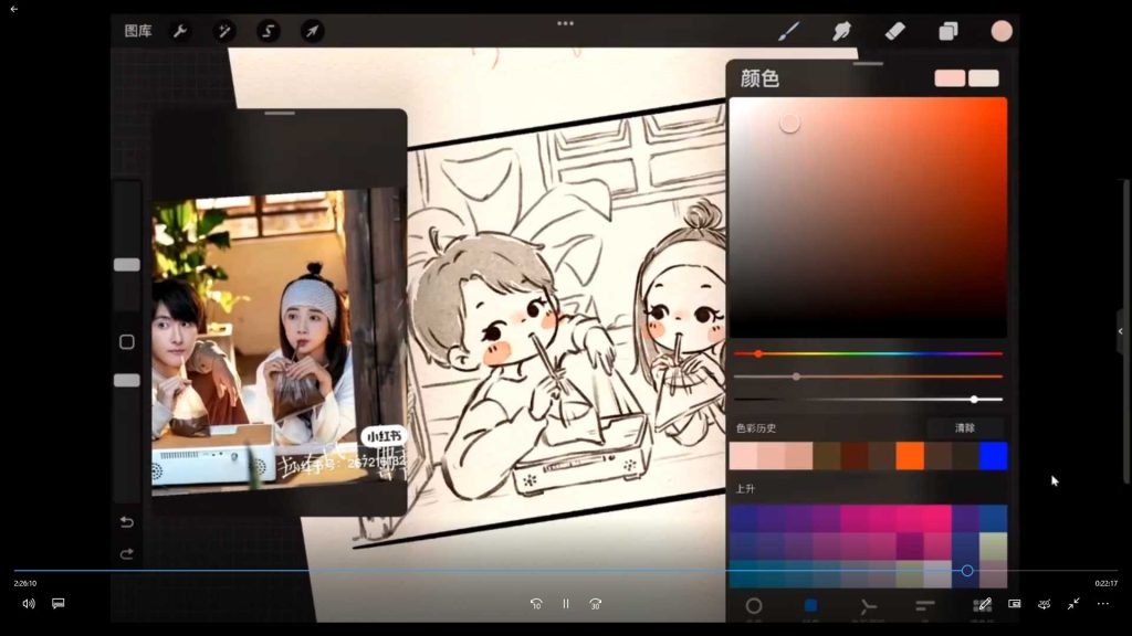 图片[3]-画小匠现代小可爱速写团练（画质高清无素材）-怪豆资源
