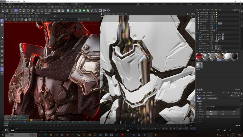 图片[3]-NiaoNiao第30期C4D OC渲染2025年（高清画质带部分素材）-怪豆资源