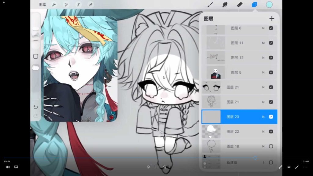 图片[3]-邪恶猪鼻蛇韩系男团风半厚涂头像团练课2026年（高清画质带课件笔刷）-怪豆资源