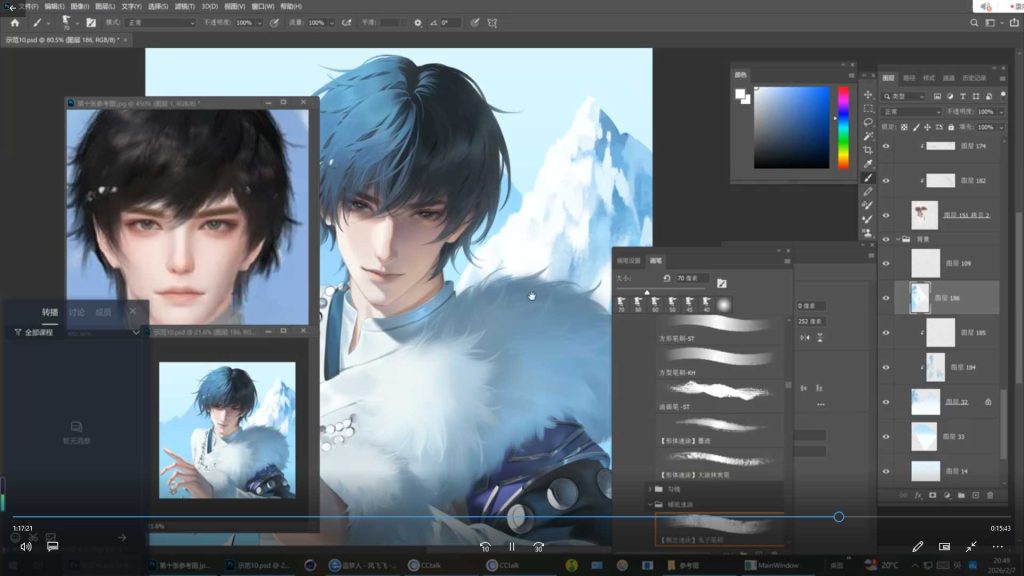 图片[3]-问问正比头像团练2026年2月结课（高清画质带课件笔刷）-怪豆资源
