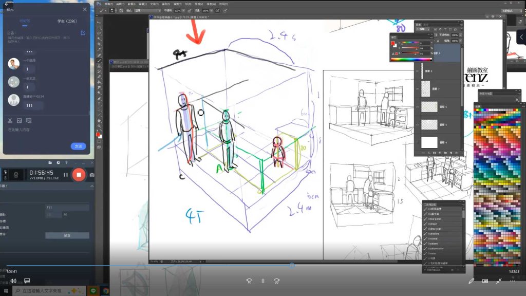 图片[3]-Krenz透视第16期2025年（高清画质带12期课件）-怪豆资源