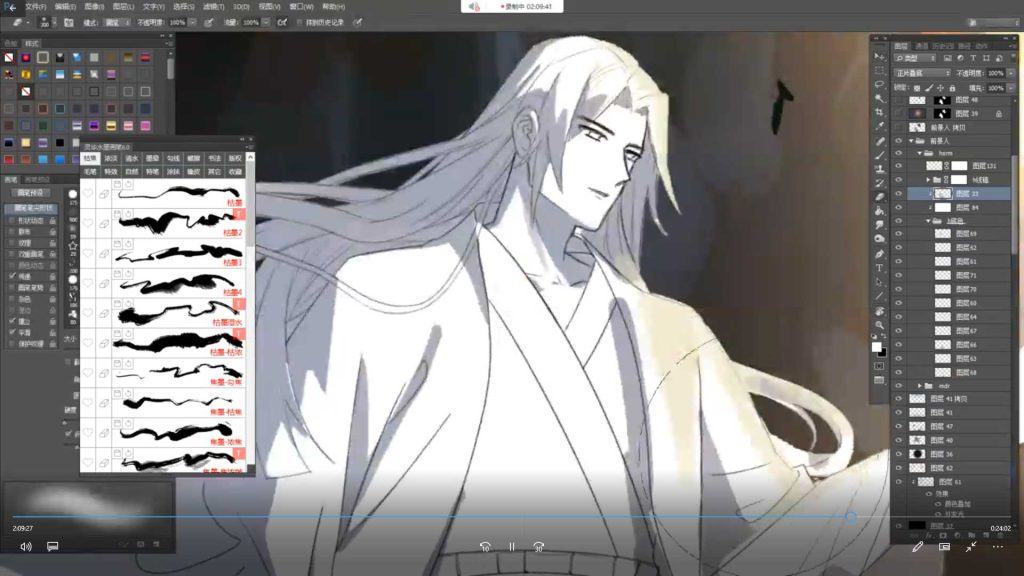 图片[3]-破晓CG日系绘画进阶班第1期（画质清晰无素材）-怪豆资源