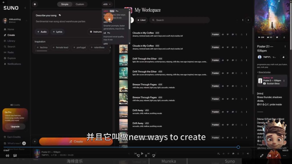 图片[4]-小王子AI视频课2026年结课（高清画质带大部分素材）-怪豆资源