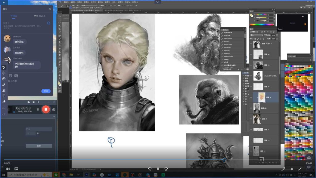 图片[4]-Krenz色彩第16期2025年（高清画质带11期课件）-怪豆资源