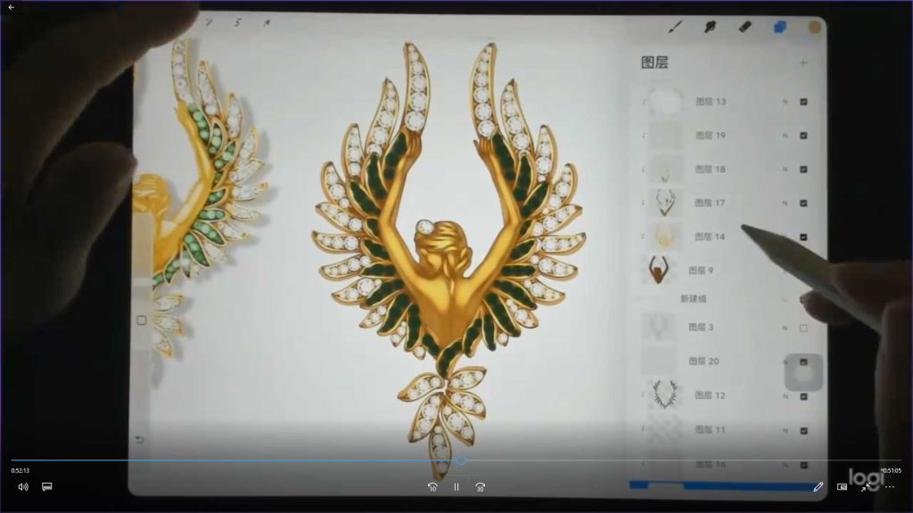 图片[4]-灵犀珠宝设计课程合集（画质清晰无素材）-怪豆资源