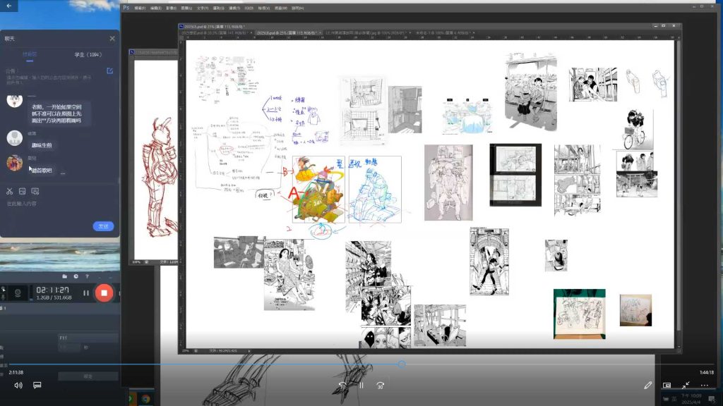 图片[4]-Krenz透视第16期2025年（高清画质带12期课件）-怪豆资源