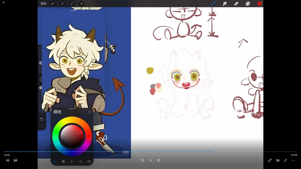 图片[2]-球白ball速成萌系二次元团练2026年（高清画质带课件笔刷）-怪豆资源