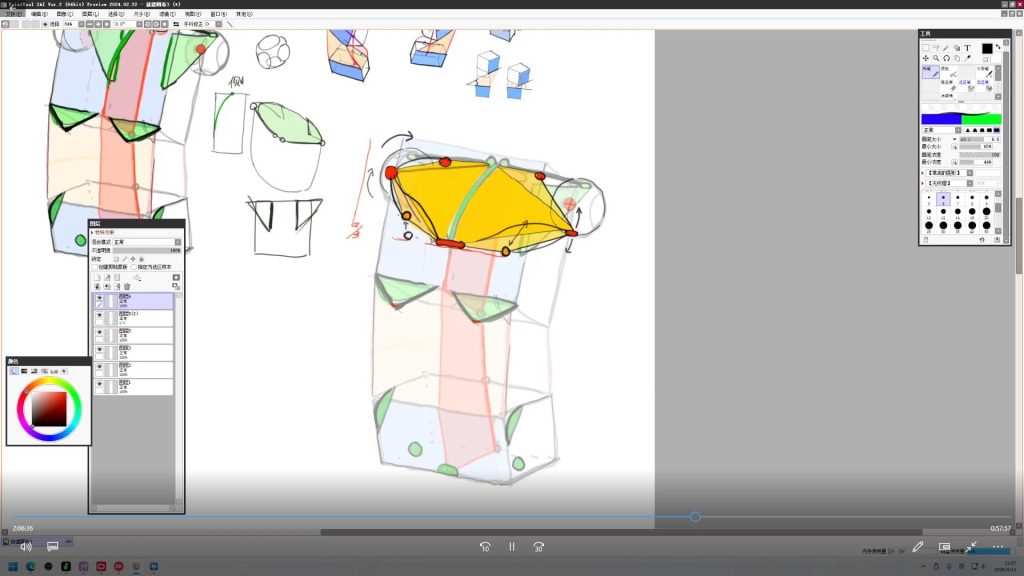 图片[2]-毛厂人体与动态2026年（高清画质带课件和图包）-怪豆资源