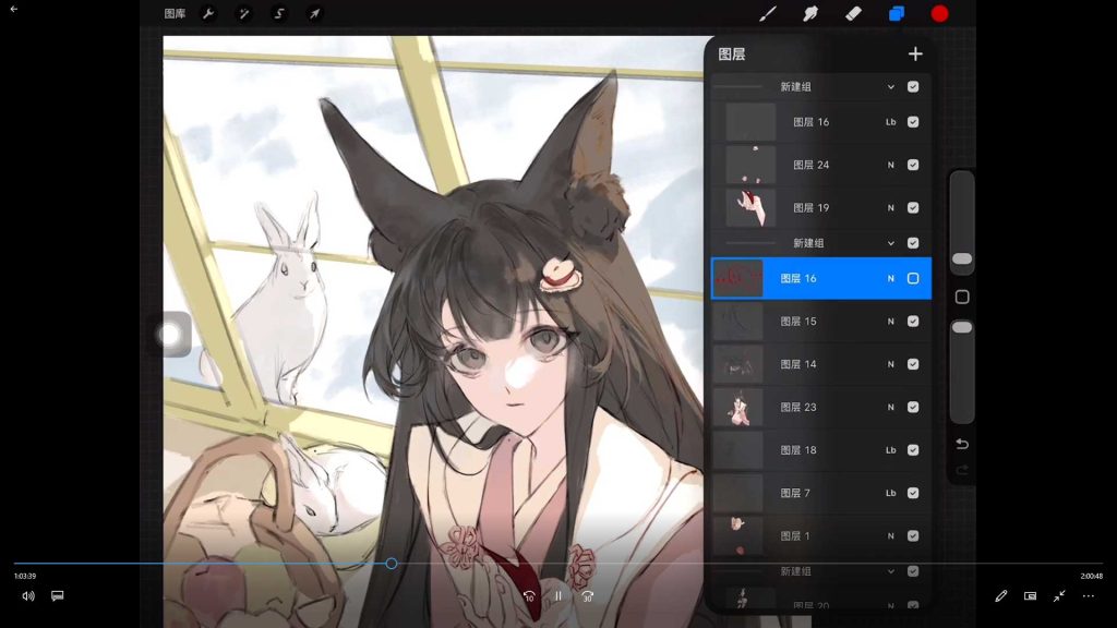 图片[2]-苹果兔了人物插画提升团练2026年（高清画质带课件笔刷）-怪豆资源