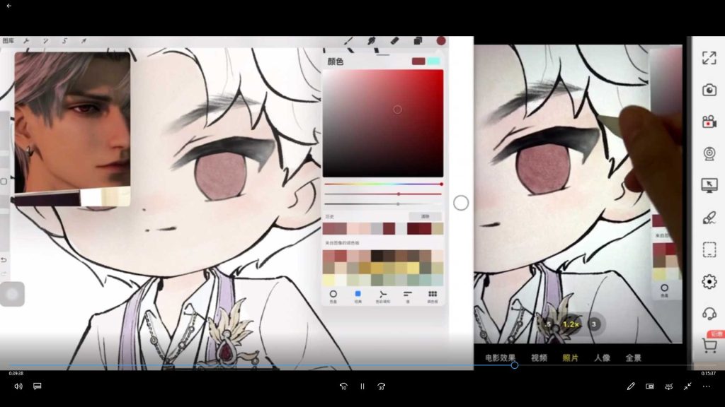 图片[2]-佳儿Q版专题插画课第3期2025年（高清画质带笔刷）-怪豆资源