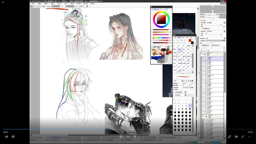 图片[2]-王富鸡古风黑白水墨线稿头像2026年（高清画质带课件笔刷）-怪豆资源