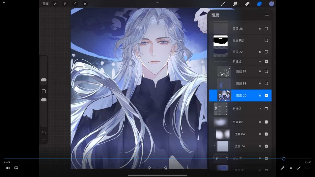 图片[3]-爱吃南瓜子半厚涂光影古风男性团练课2026年（高清画质带课件笔刷）-怪豆资源