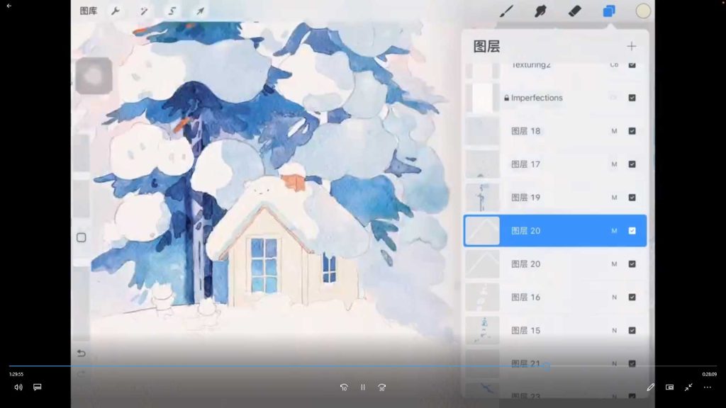 图片[3]-昭春落日iPad水彩年课2024年（高清画质带素材笔刷）-怪豆资源