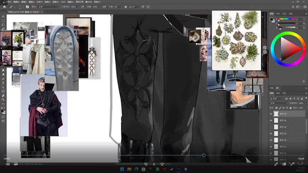 图片[3]-洛洛饱原创立绘设计团练2026年（画质清晰带课件笔刷）-怪豆资源