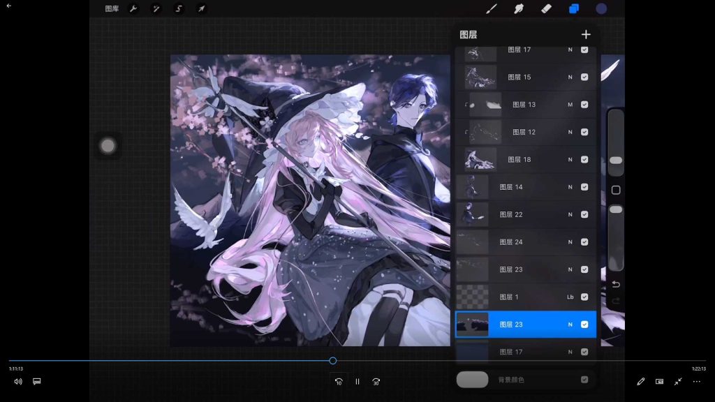 图片[3]-苹果兔了人物插画提升团练2026年（高清画质带课件笔刷）-怪豆资源