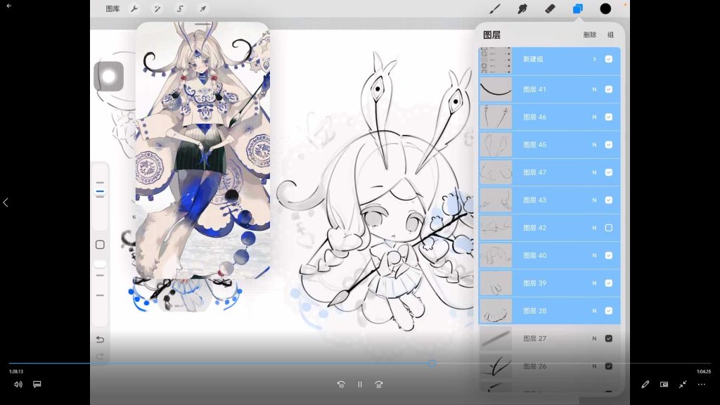 图片[3]-秋秋晚信第2期Q版立绘清透色彩团练2026年（高清画质带课件笔刷）-怪豆资源