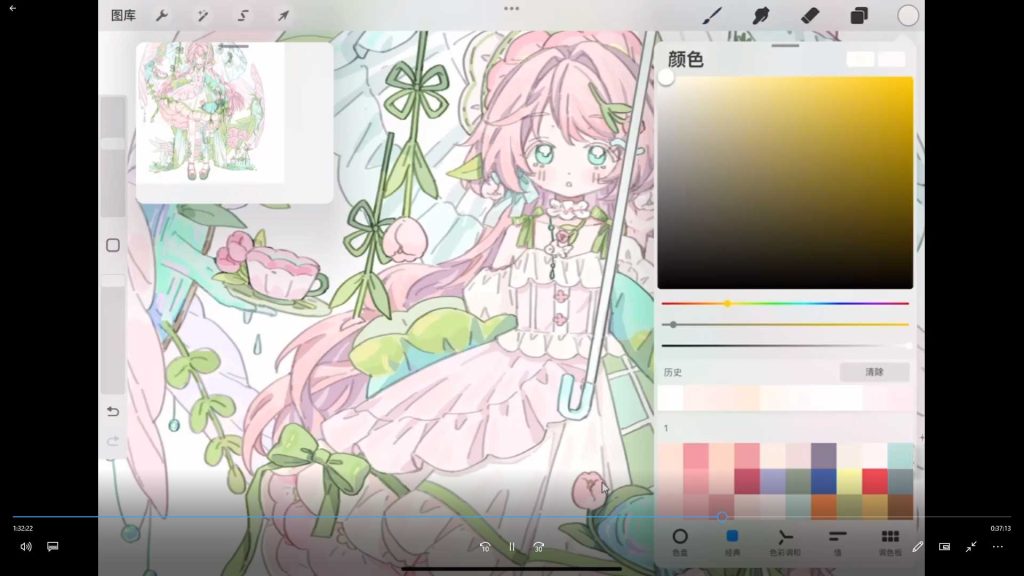 图片[4]-一般路过虫棍侠平涂风服设团练课第1期2025年（画质清晰带课件）-怪豆资源