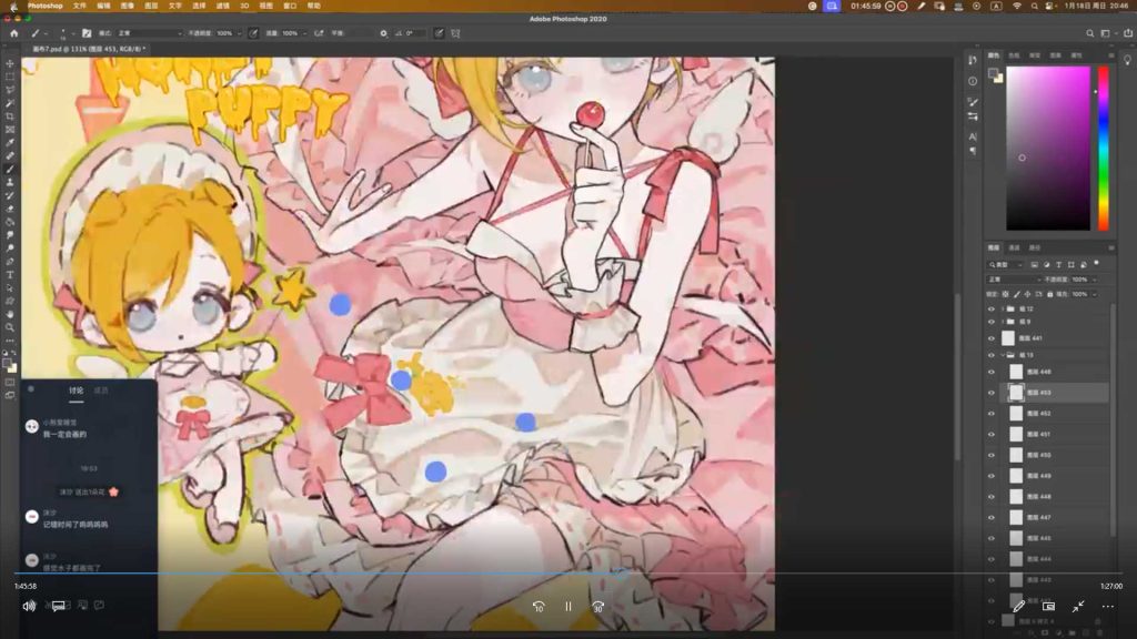 图片[4]-水水子第7期团练美少女组合页2026年（高清画质带课件）-怪豆资源