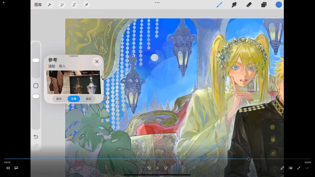 图片[4]-钅氵田CG插画构成色彩设计系统课第1期2026年（高清画质带课件笔刷）-怪豆资源