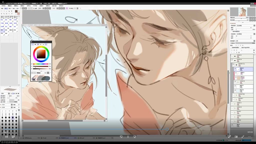 图片[4]-念萦墨葵第2期头发+五官上色团练2026年（画质清晰带课件）-怪豆资源