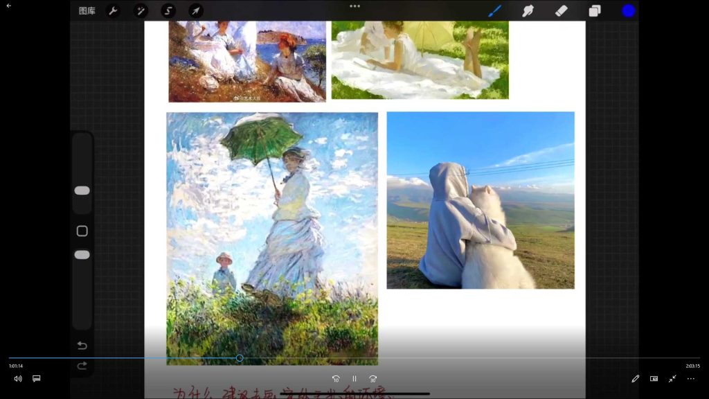 图片[2]-卡西日系伪厚涂人像团练2026年（高清画质带课件笔刷）-怪豆资源