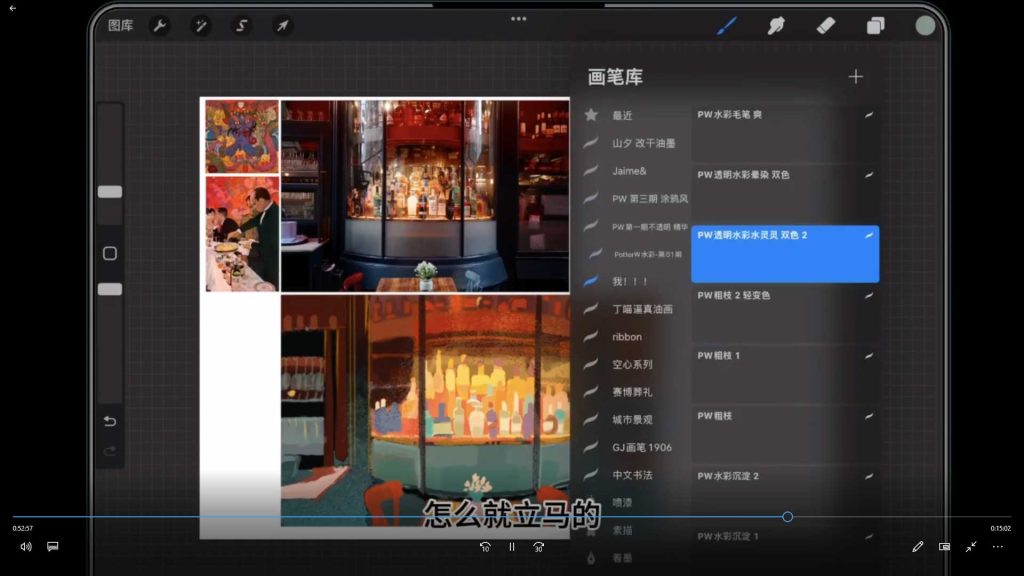 图片[3]-饥饿聚集色彩与光影团练第1期30日绘画计划2024年（高清画质带大部分课件和笔刷）-怪豆资源