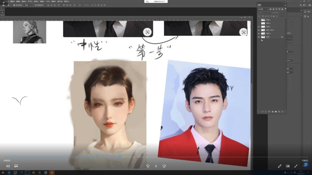 图片[2]-画画的apple水墨角色立绘第2期（画质清晰无素材）-怪豆资源