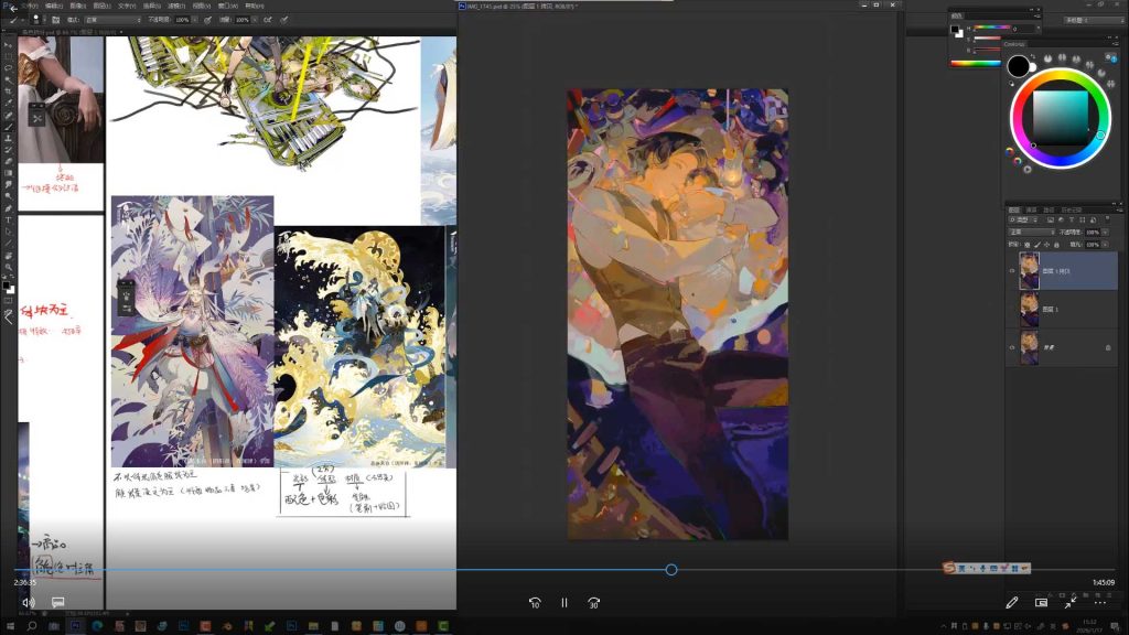 图片[3]-曼奇立德角色插画研修秋冬班2026年1月结课（高清画质带课件笔刷）-怪豆资源