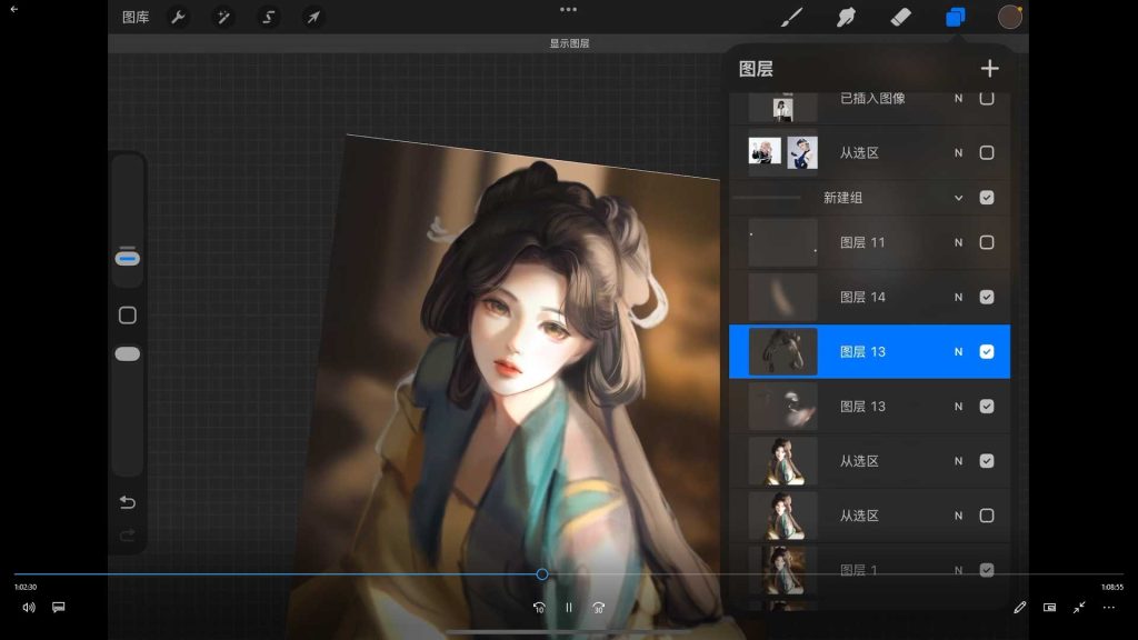 图片[3]-太困精致古典原创人像专题第3期2026年1月结课（高清画质带课件笔刷）-怪豆资源