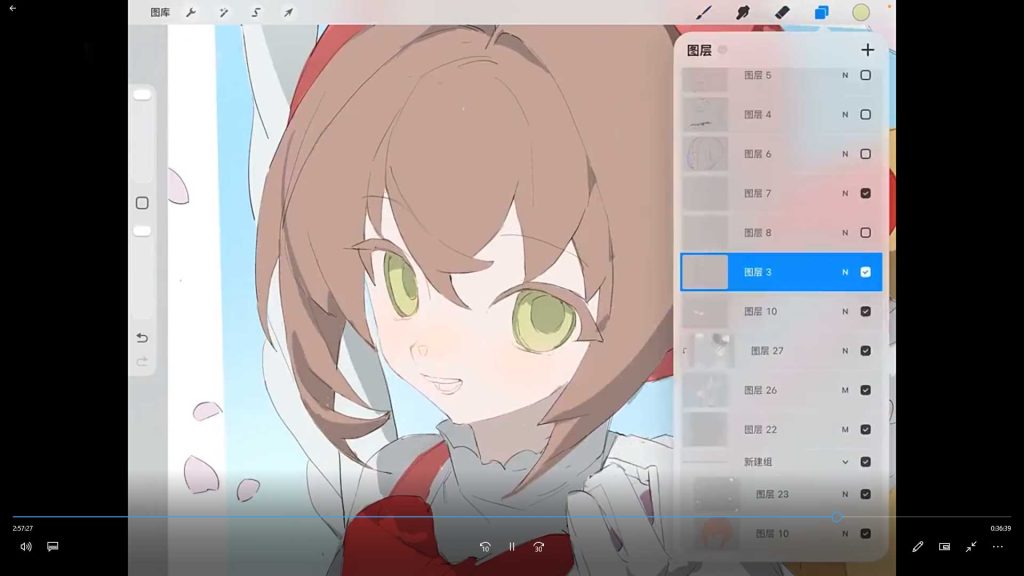 图片[3]-neon吐吐清透感日系少女团练第1期2026年（高清画质带课件笔刷）-怪豆资源