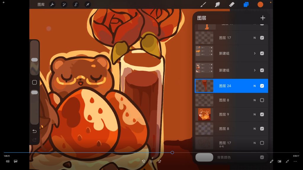 图片[4]-蒜泥尼甜品Q版立绘第3期2026年（高清画质带课件笔刷）-怪豆资源